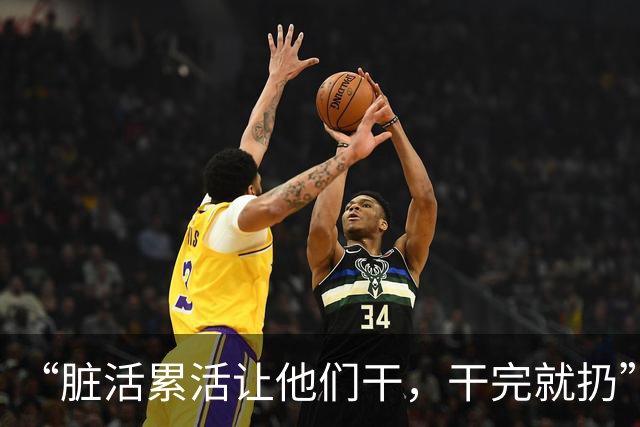 “脏活累活让他们干，干完就扔”——革命成功后，会党为什么被一脚踢开？