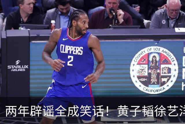 两年辟谣全成笑话！黄子韬徐艺洋官宣生子，爆料居然全是真的