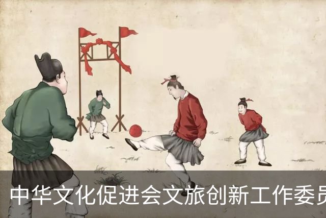 中华文化促进会文旅创新工作委员会发文澄清“阿丘”相关传言