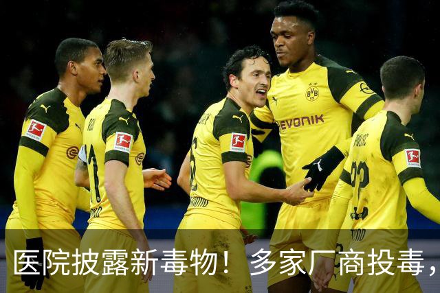 医院披露新毒物！多家厂商投毒，祸害婴幼儿，江浙沪已成重灾区