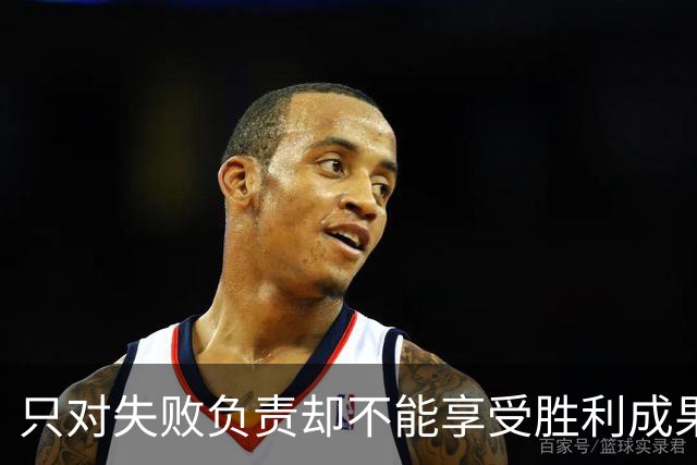 只对失败负责却不能享受胜利成果，卢秀燕恐已对郑丽文失去了耐心