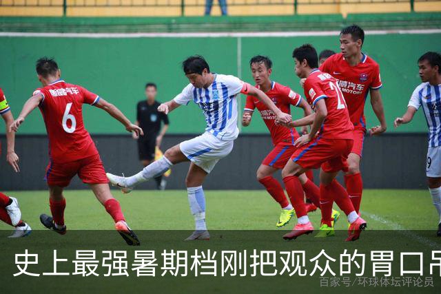 史上最强暑期档刚把观众的胃口吊起来，国庆档就给了他们一盆冷水