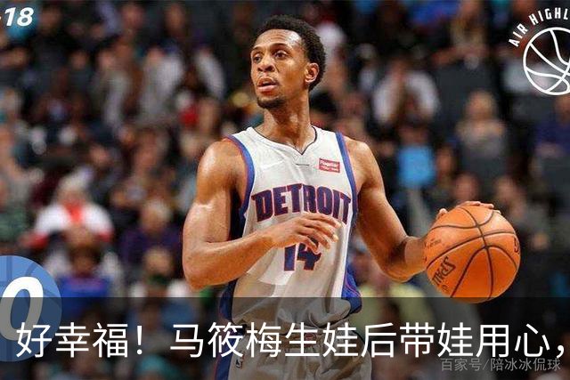 好幸福！马筱梅生娃后带娃用心，汪大爷经常过去看孙子汪宝