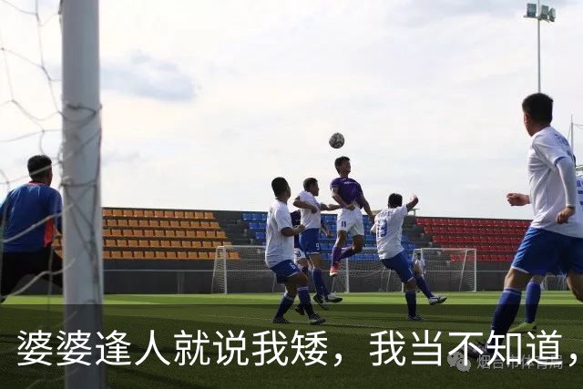 婆婆逢人就说我矮，我当不知道，她接我儿子放学：奶奶，你可真丑