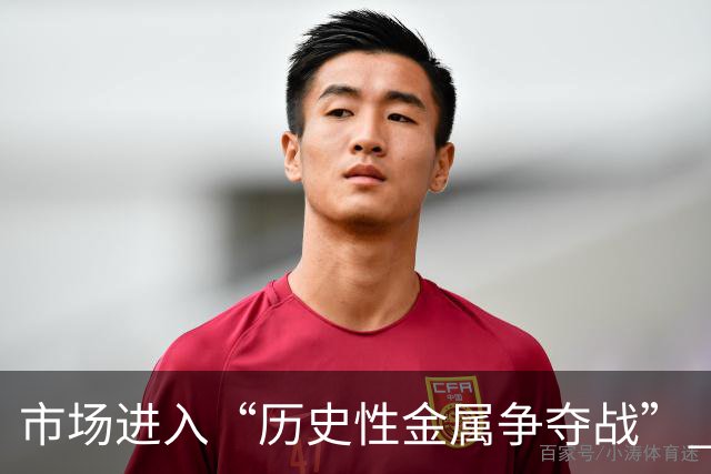 市场进入“历史性金属争夺战” ！德银：严重短缺下铜价有望触及22050美元