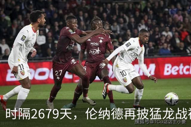 时隔2679天，伦纳德再披猛龙战袍迎季前赛首秀