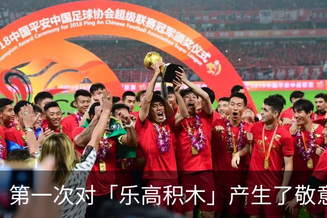 第一次对「乐高积木」产生了敬意！以为是玩具，没想到是家居神器