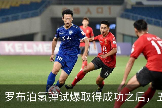 罗布泊氢弹试爆取得成功之后，五角大楼数十年追查泄密内奸，最后才发现泄密源头是一个出乎意料的漏洞
