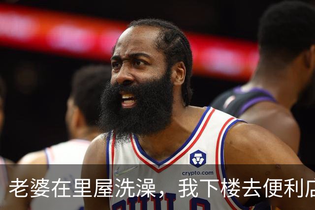 老婆在里屋洗澡，我下楼去便利店买东西，老板笑着打趣说昨晚不是刚买了两盒，我站在柜台前，脑子一片空白
