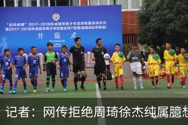 记者：网传拒绝周琦徐杰纯属臆想 郭士强别嫌日子苦