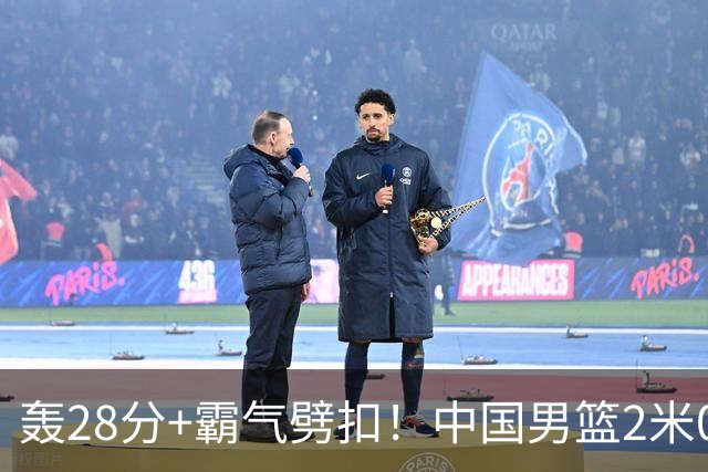 轰28分+霸气劈扣！中国男篮2米05王牌崛起：世预赛郭士强重用他？