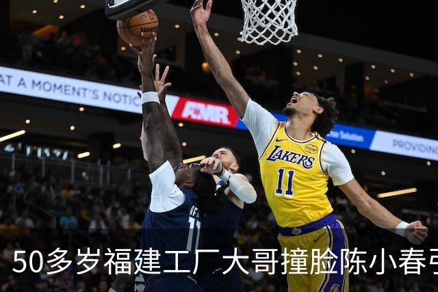 50多岁福建工厂大哥撞脸陈小春引热议，当事人：身上没有网传的胎记，没有被抱养，家里是三兄弟，有两个哥哥